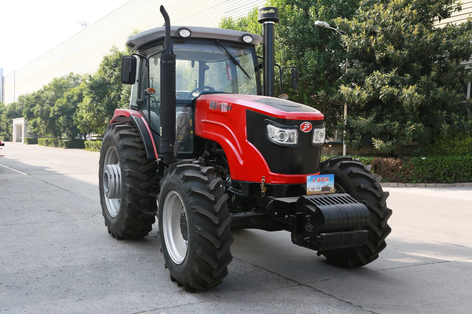 FUGESEN-1104 Tractor