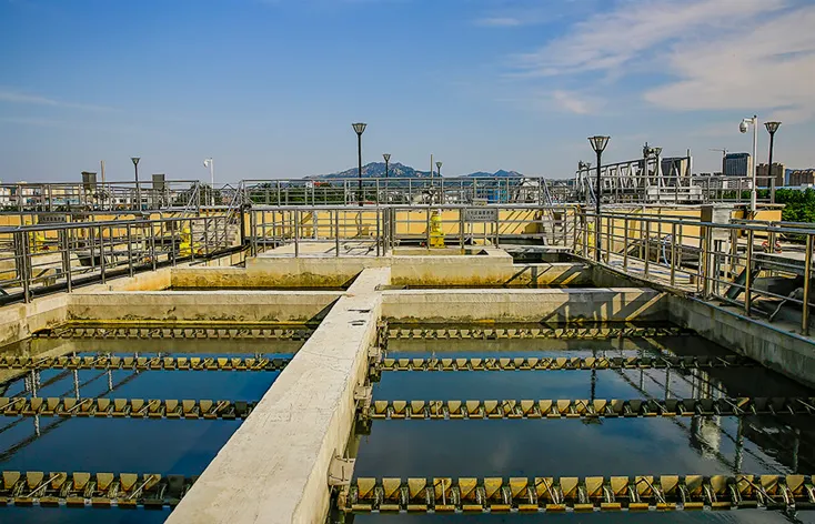 Wastewater Treatment Process