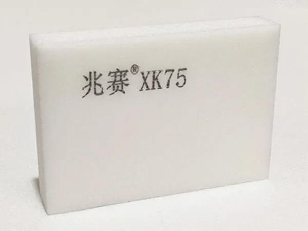 Zihard® High Temperature PMI Foam