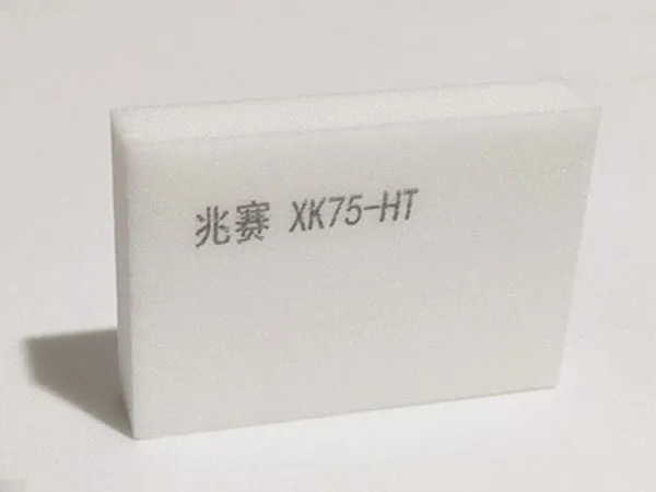 Zihard® High Temperature PMI Foam