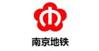 Nanjing Metro
