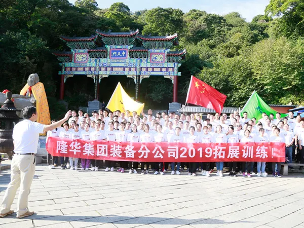 yuangong1