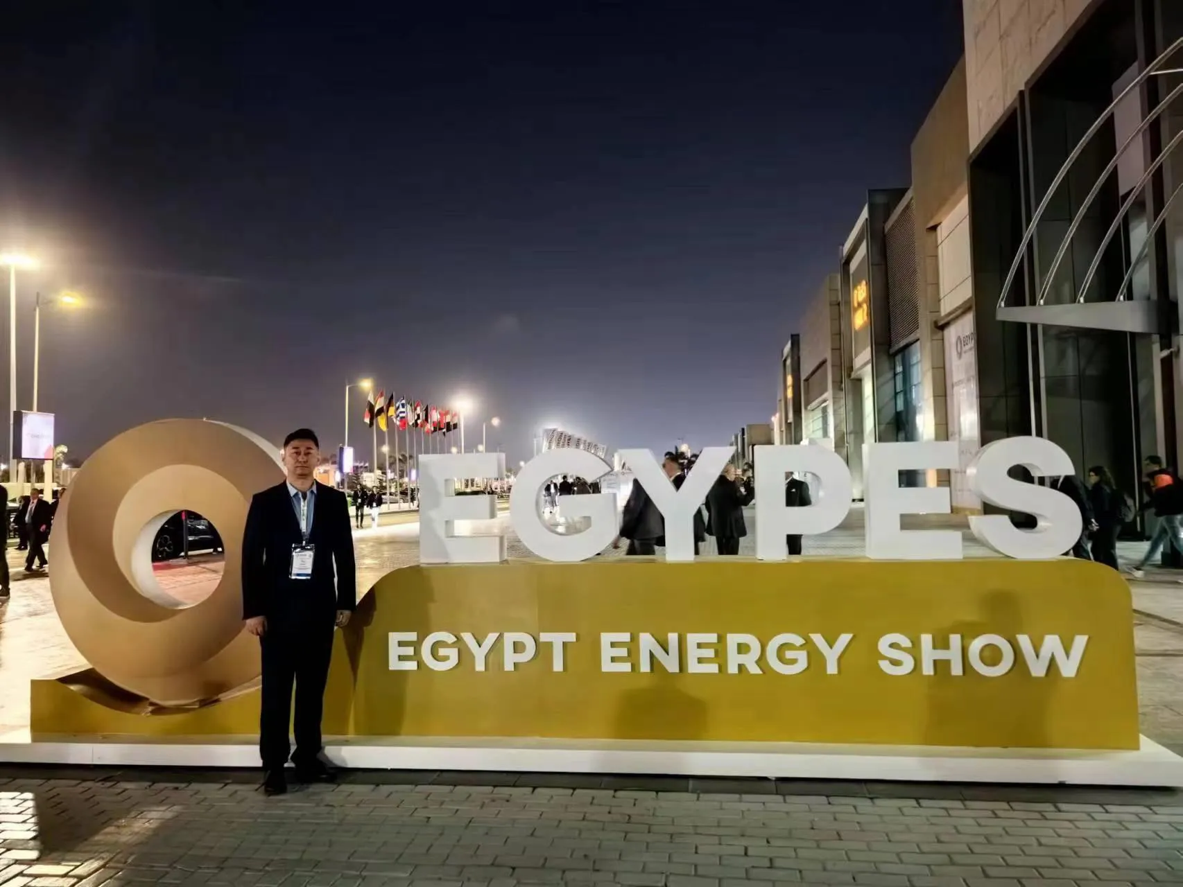 Longhua Group Participated in the Egypt Energy Show (EGYPES 2024).