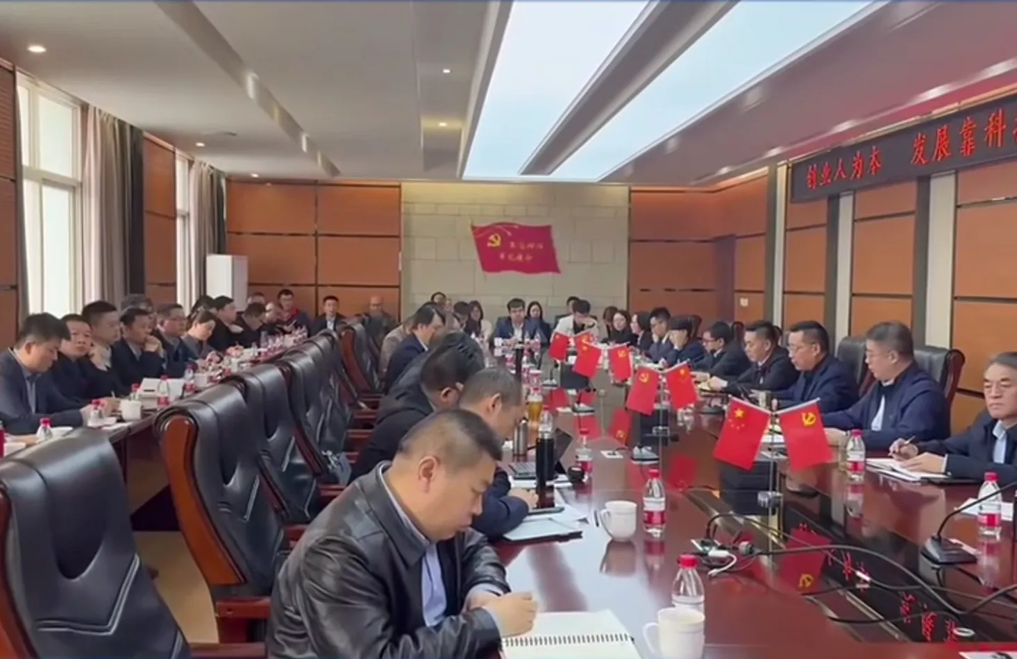 Longhua Group Held the First Quarter Business Summary Meeting