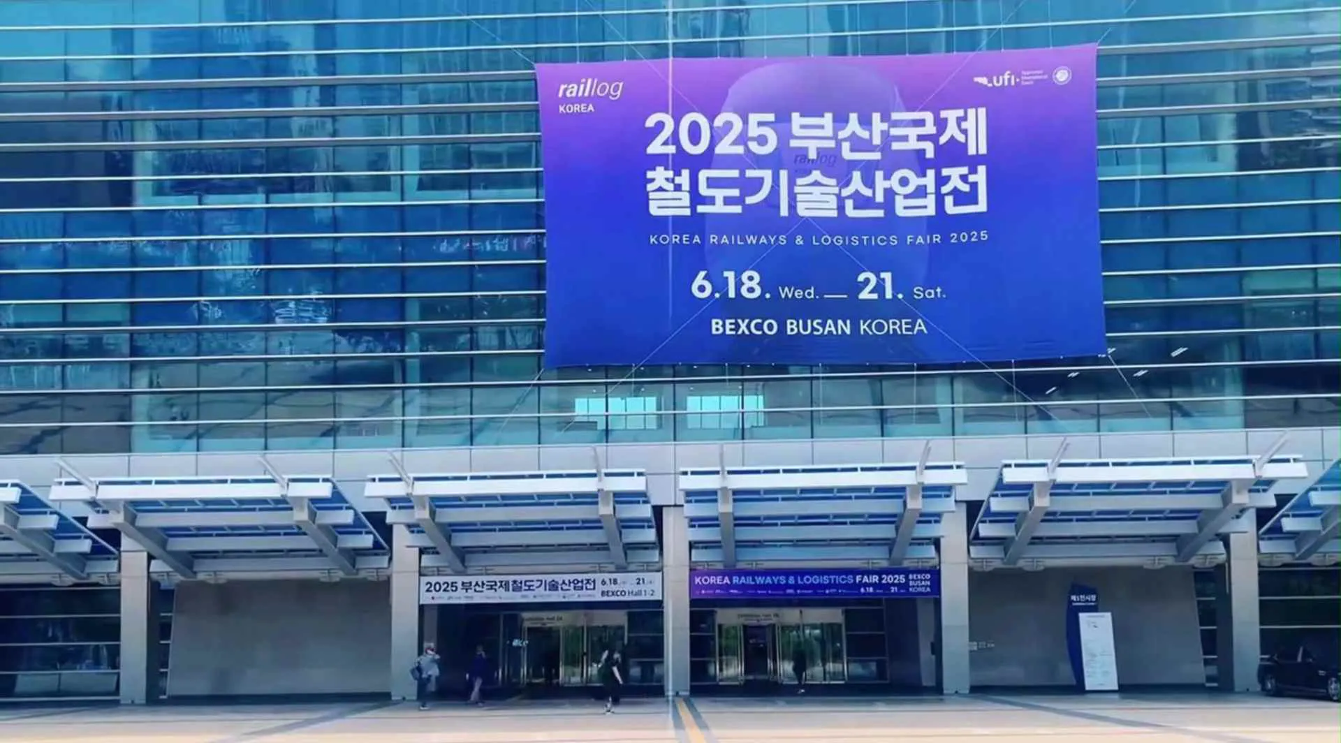 Longhua Group's subsidiary-Kebos, participated in the 2025 Raillog Korea.