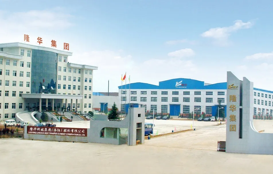 Longhua Group established Longhua Technology (Luoyang) Equipment Co., Ltd.
